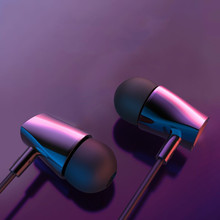 【喜思黎】重低音炮入耳式耳机