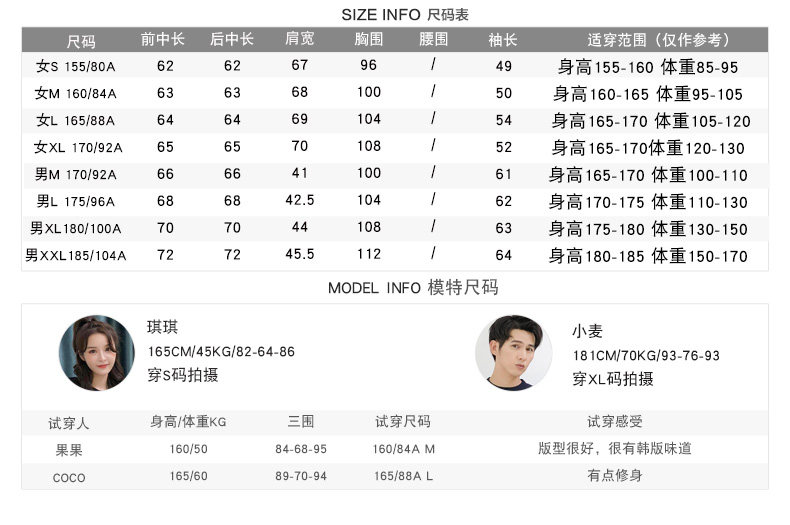 Sweatshirt femme - Ref 3215242 Image 9