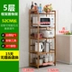 Sản phẩm tre giá tre gỗ rắn nhiều lớp lưu trữ gỗ kệ bếp đặt lò vi sóng giá lưu trữ sàn - Kệ kệ sách gỗ