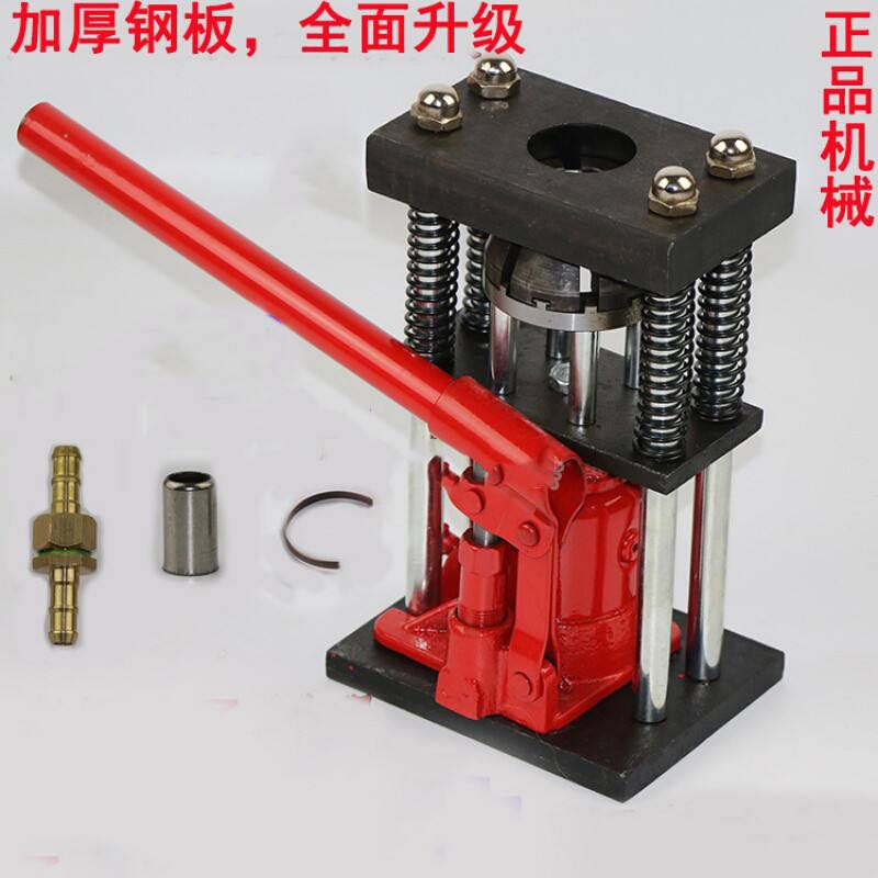 Sprayer hose crimping machine