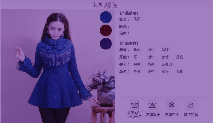 Pháo hoa 2018 mới mùa thu đông mới áo khoác nữ mỏng ngắn áo khoác len áo phao nữ dáng ngắn hàn quốc