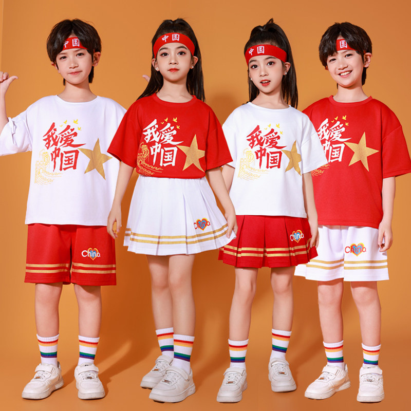 最美衣之家