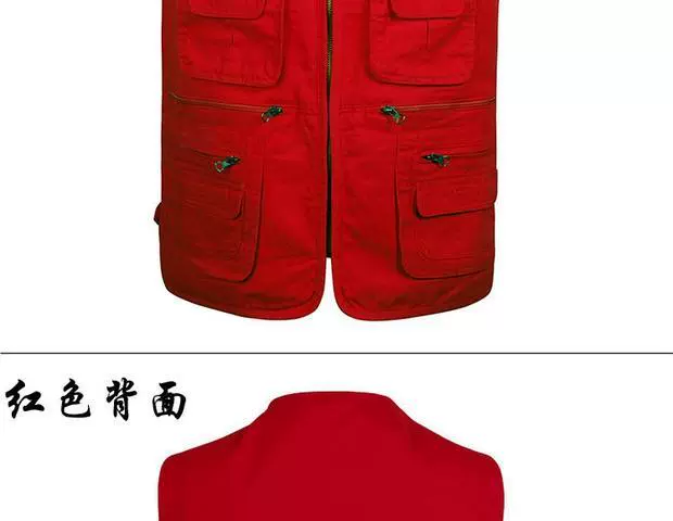 Mùa xuân và mùa thu mẫu mới cotton đa túi XL chụp ảnh câu cá nhiều túi trung niên vest nam vest áo thun nam body