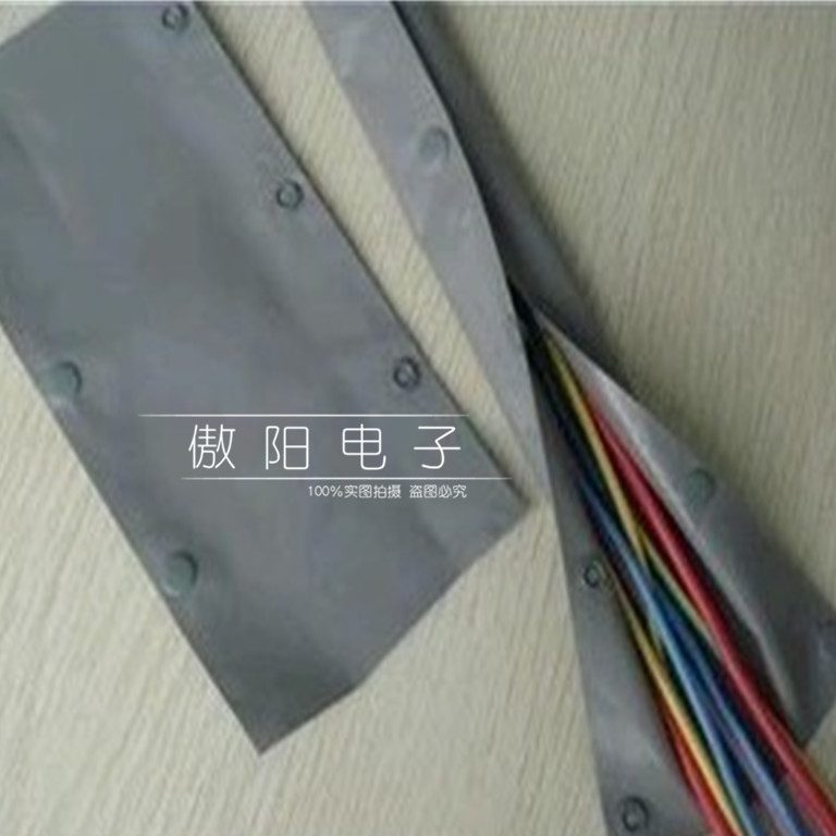 Buttoned end with beamline with wire protection with grey WCT-80 DPS-100 buckle distance 80mm