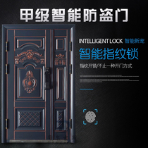 New custom grade A security door fingerprint lock door mother and child door into the door door Zinc alloy door