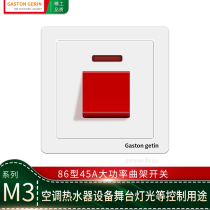 Cold Double Hot Frame Knife 45 Qu Qu Electric Breaking Water Double Furnace Gas 86 Type of lamp High power panel system A switch Hong Kong