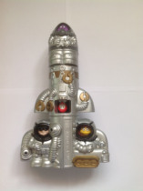 McDonalds Combo Rocket