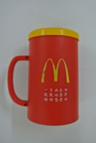 McDonalds plastic water cup