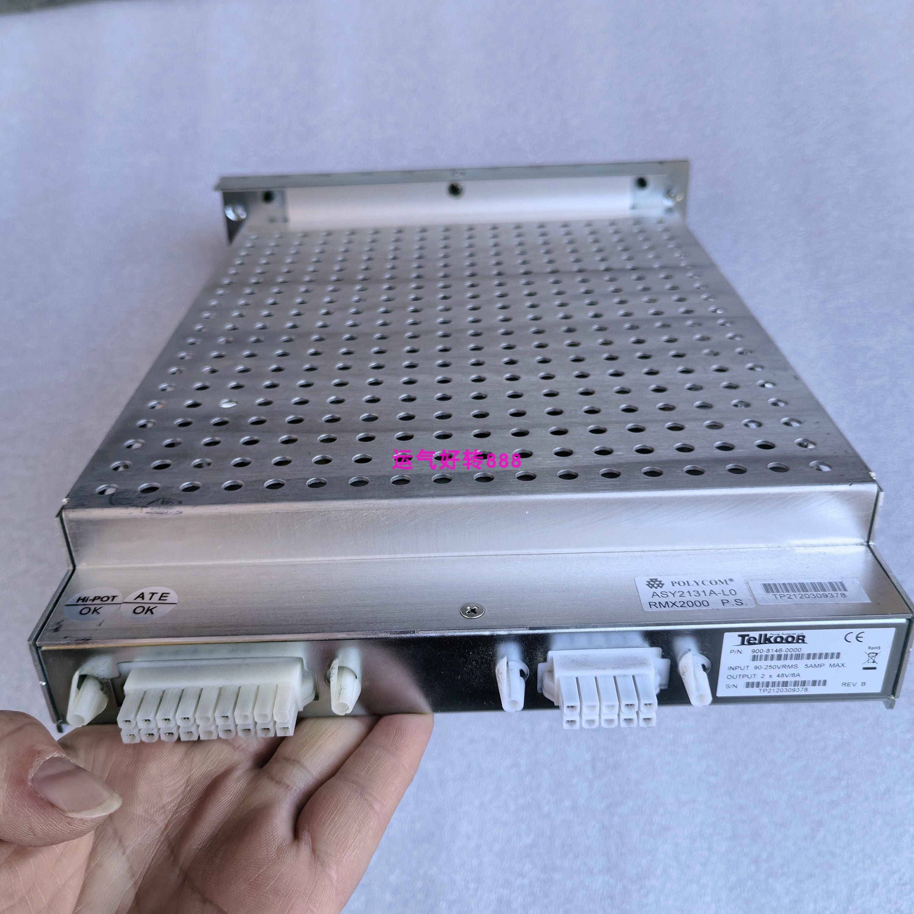 别再被坑了！宝利通RMX 2000电源这玩意儿，老机房的最后防线_其它配件_淘宝数码网