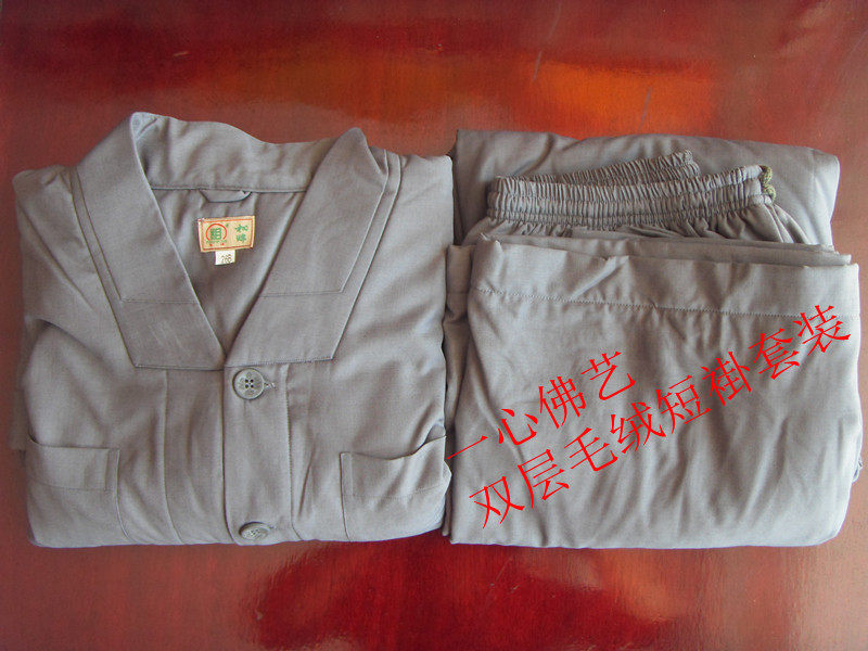 Phase Card Monk Clothing Monk Coat Large Vest Short Coat Monk Shoes (winter double layer plush suit) Yellow grey warm