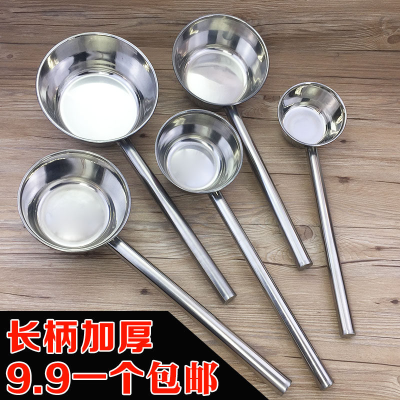 Special thick stainless steel lawn spoon with long handle kitchen water crust tapped porridge spoon cafeteria commercial large water scoop