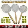 Stainless steel wooden handle colander King size wooden handle wire colander Canteen restaurant special fried fishing spoon Skimmer colander