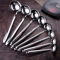 Thickened stainless steel spoon with hook extended handle Ansi spoon Household spoon can be hung soup pot soup bucket with hook spoon Porridge spoon
