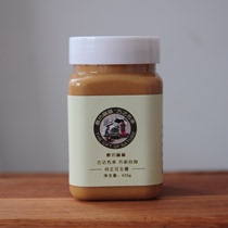 (Exquisite peanut butter)Stone ground peanut butter Pure Shaxian noodle sauce Seasoning sauce Bread sauce Hot pot dip