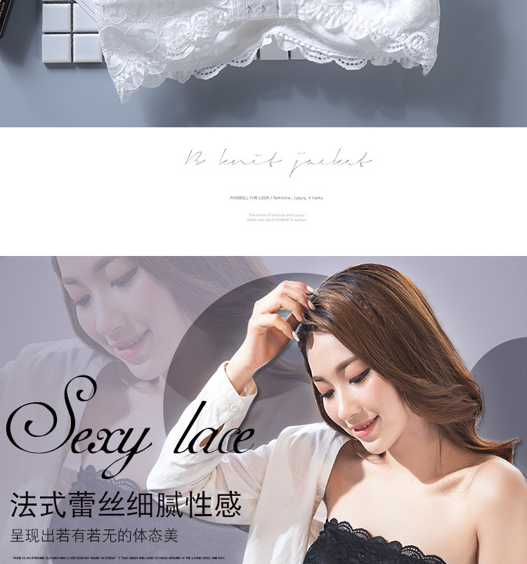 [Ba] ống top đồ lót chống ánh sáng tụ tập tụ tập đồ lót ngực nữ sinh trung học ren gợi cảm bra quây