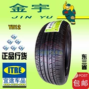 Lốp tam giác Lốp Jinyu JINYU205 / 55R16 đầy đủ các mẫu - Lốp xe