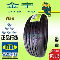 Lốp tam giác Lốp Jinyu JINYU205 / 55R16 đầy đủ các mẫu - Lốp xe giá lốp xe ô tô bán tải