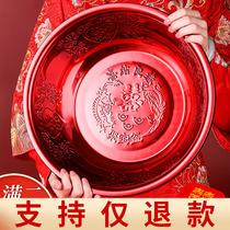 Wedding supplies Daquan maiden happy basin dowry wash makeup womans big red wedding washbasin cornucopia pair