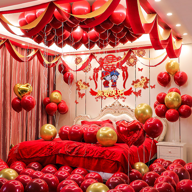 Wedding room decoration set men's wedding new room scene balloon decoration creative romantic wedding supplies