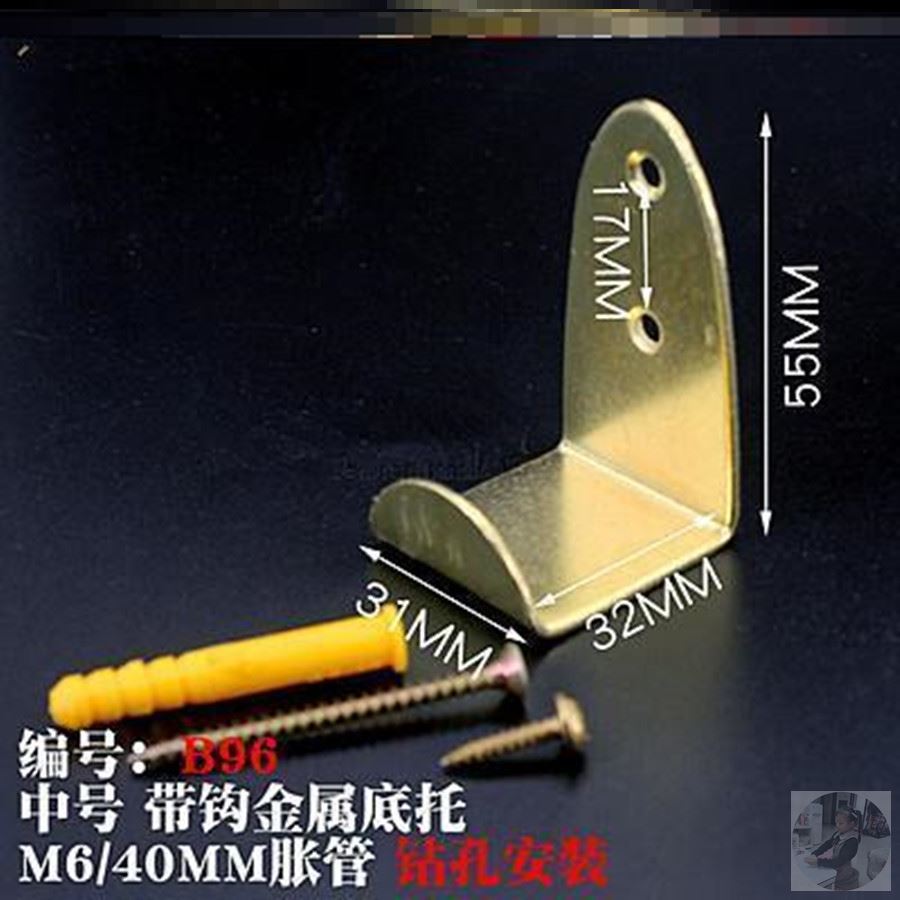 Nail wall nail home fixed mural hook steel nail wall nail hook wedding photo special hanging nail set extra large bottom bracket