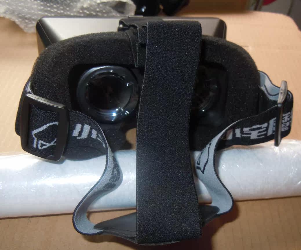 Lunettes VR ou 3D - Ref 1230597 Image 3