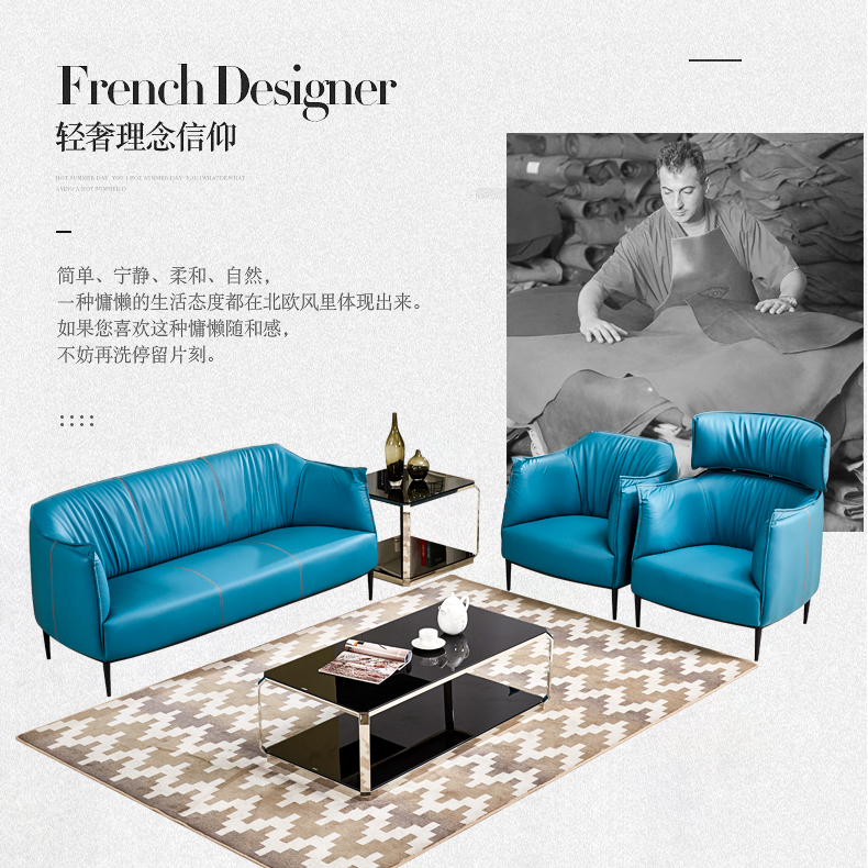 Kinh doanh văn phòng sofa bàn cà phê kết hợp cửa hàng đồ nội thất phía trước khu vực tiếp tân