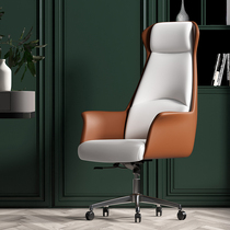 Comfort Boss Public Chair Brief Human Ergonomic Chair Computer Home Manager Executive Office Swivel Chair