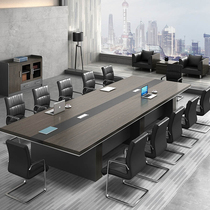 Office Furniture Desk Plate Rectangular Large Conference Table Long Table Brief Modern Negotiating Table And Chairs Combination