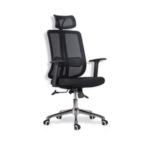 Beijing Shanghai office furniture fashion simple main chair manager chair boss chair net chair swivel chair lift combination