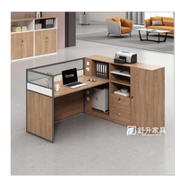 Financial desk simple modern staff desk and chair combination double 6-person desk office