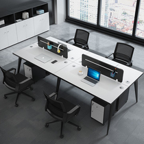 Desk Clerk Desk Office Table Minimalist Modern Screen 4 6 Four-four-position desk chair combination