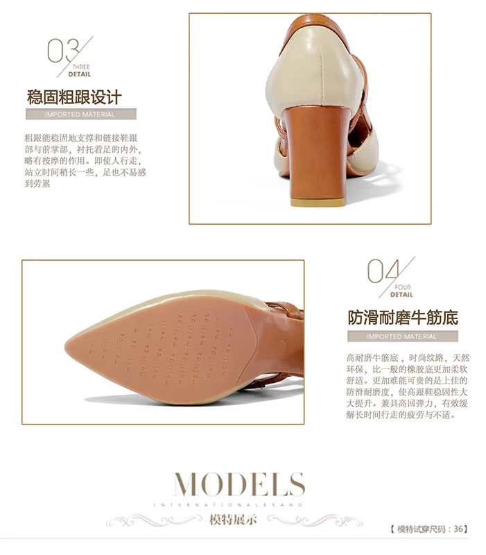 Dép nữ Baotou mùa hè dày với phiên bản Hàn Quốc mới 2018 của màu hoang dã kết hợp giày cao gót nhỏ mũi nhọn giày sandal nữ cao gót