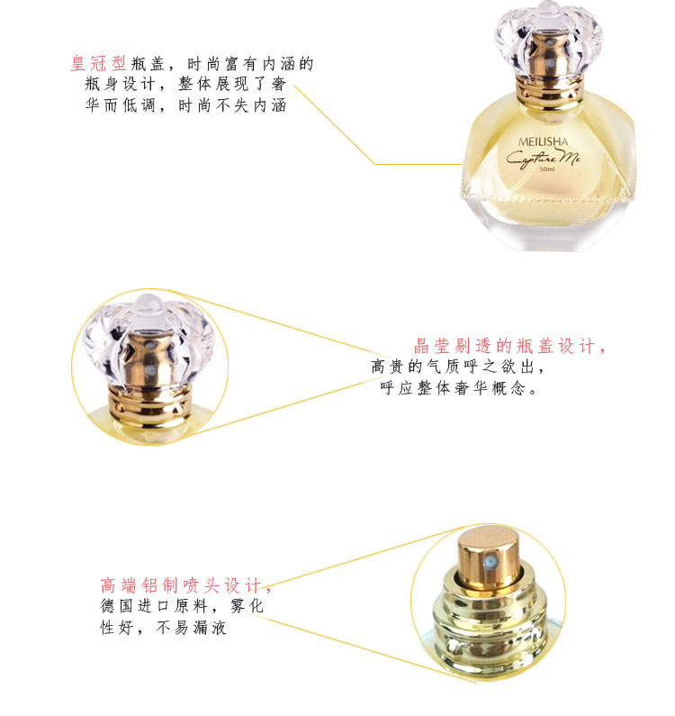 Bộ đếm nước hoa MEILISHA chính hãng, tôi có 50ml nước hoa, hương thơm kéo dài nước hoa sáp