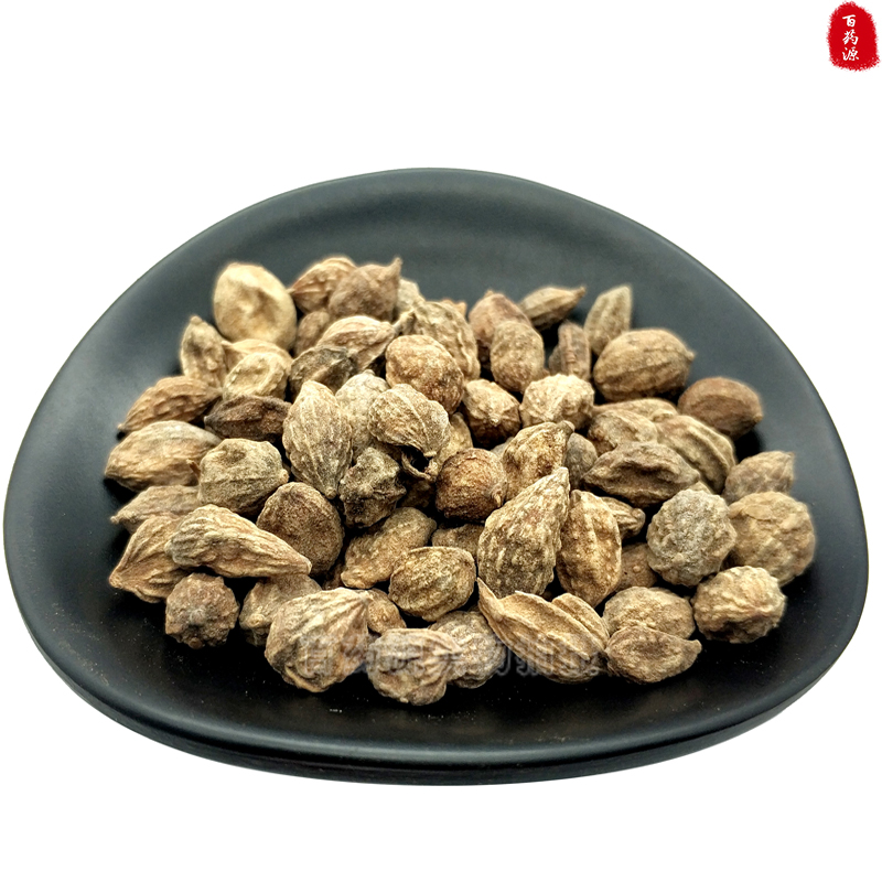 Chinese herbal medicine Hainan wild Yizhiren authentic Yizhiren Yuanzhi stretch tendon grass Yuanzhi Yizhiren powder tea and wine