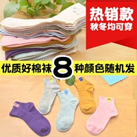 Vớ nam và nữ, vớ cotton nữ, vớ ống, mùa hè, mùa xuân, mùa thu và mùa đông, gió đại học, học sinh dễ thương, vớ eo, phiên bản Hàn Quốc tất dài đến đầu gối