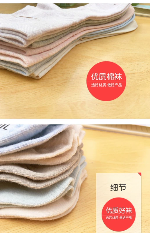 Vớ nam và nữ, vớ cotton nữ, vớ ống, mùa hè, mùa xuân, mùa thu và mùa đông, gió đại học, học sinh dễ thương, vớ eo, phiên bản Hàn Quốc tất dài đến đầu gối