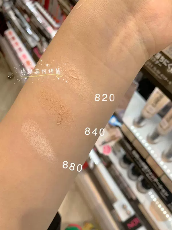 Revlon Nhật Bản lâu dài 16 giờ chống nhòe bột thiết lập hạt kiểm soát dầu với bông gương - Bột nén
