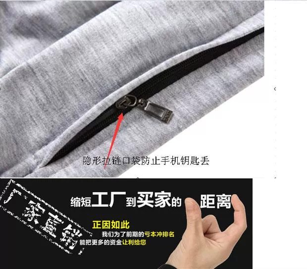 Mùa xuân và mùa thu quần thể thao quần tây nam thường lỏng lẻo thẳng đan quần cộng với phân bón XL chạy quần