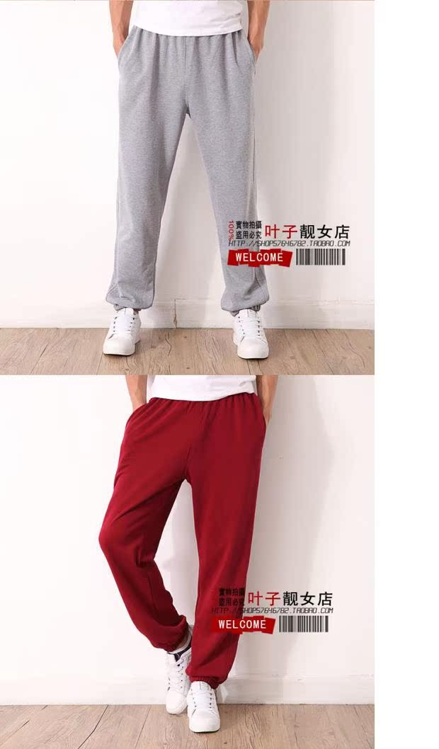 Mùa đông và mùa đông quần thể thao quần tây nam kín miệng cộng với chân nhung dày cộng với phân bón XL quần âu rộng quần kaki nam ống đứng