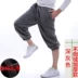 Mùa thu và mùa đông nam quần bó sát bằng vải cotton giản dị cộng với phân bón XL nam cộng với quần nhung dày quần nam shop quần áo nam Quần Jogger