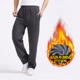 Mùa thu và mùa đông quần màu rắn nam cộng với phân bón XL quần thể thao cotton thêm quần rộng lớn cộng với quần nhung nam chất béo quần áo nam hàng hiệu
