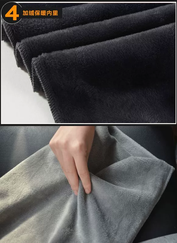 Mùa thu và mùa đông nam quần bó sát bằng vải cotton giản dị cộng với phân bón XL nam cộng với quần nhung dày quần nam shop quần áo nam
