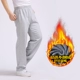 Mùa thu và mùa đông quần màu rắn nam cộng với phân bón XL quần thể thao cotton thêm quần rộng lớn cộng với quần nhung nam chất béo quần áo nam hàng hiệu