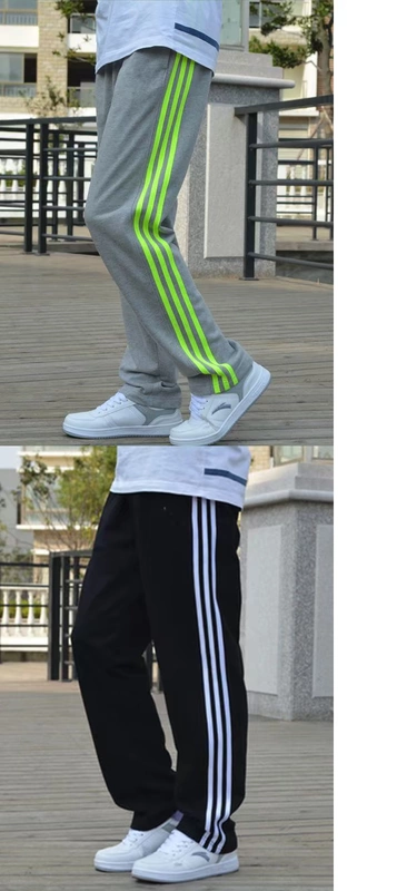 Cộng thêm phân bón để tăng quần âu Quần thể thao nam size rộng rộng quần dài hip hop quần béo quần lót nam thun lạnh