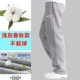 Quần thể thao mùa thu và mùa đông quần lửng thun cotton cotton thẳng giản dị cộng với quần nhung cao eo quần nam quần thun nam