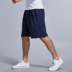 Mùa hè chất béo quần short cotton nam dệt lỏng kích thước lớn giản dị cộng với phân bón để tăng đàn hồi thể thao quần năm điểm bãi biển quần đùi Quần short