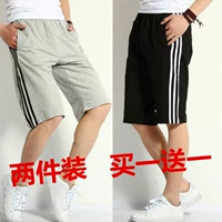 [Mua một tặng một] quần short nam mùa hè năm quần cộng với phân bón XL thể thao đi biển quần rộng béo jogger nam