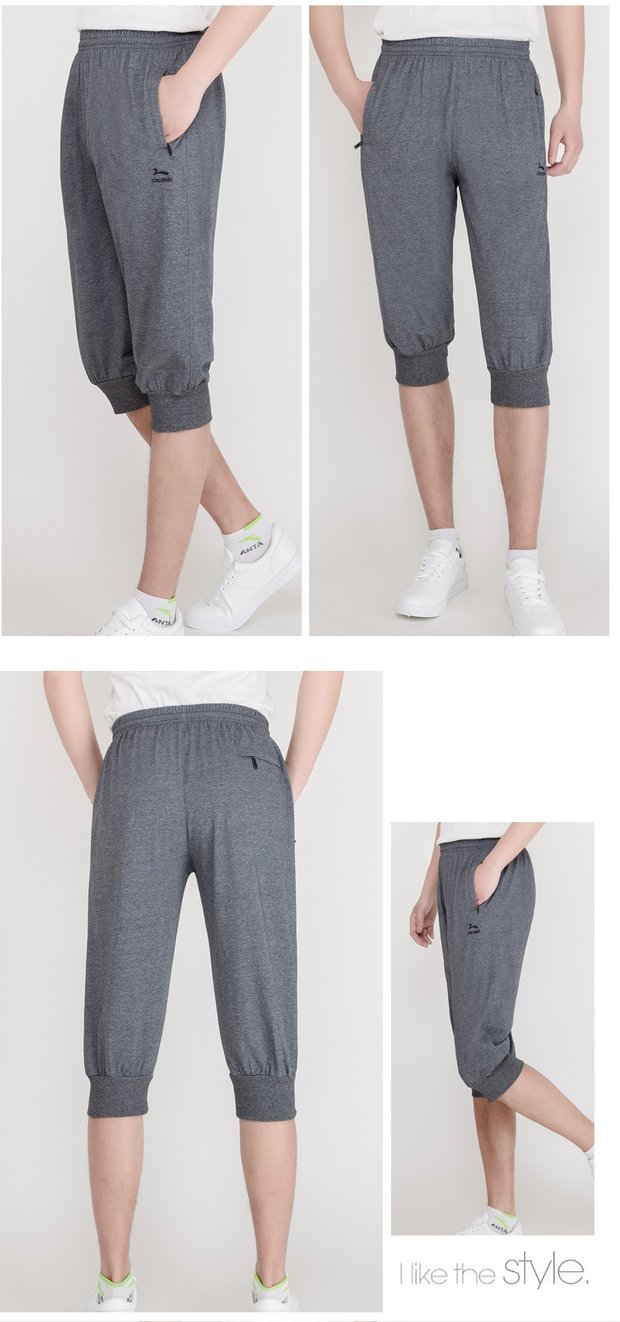 Mùa hè mỏng thể thao quần nam cắt quần cộng với phân bón để tăng quần âu chân nam quần short nam cotton quần bó ống