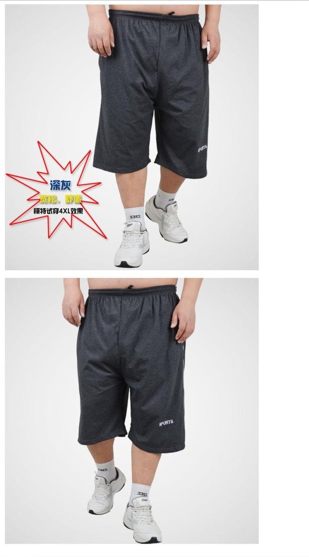 Mùa hè rắn màu cotton thể thao quần short nam kích thước lớn cộng với phân bón để tăng quần lỏng xu hướng quần lớn quần short kaki nam
