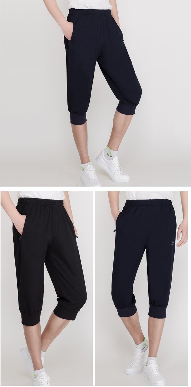 Mùa hè mỏng thể thao quần nam cắt quần cộng với phân bón để tăng quần âu chân nam quần short nam cotton quần bó ống